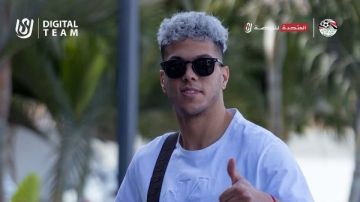 عودة إمام عاشور لــ معسكر المنتخب استعدادا لــ أمم أفريقيا عودة إمام عاشور لــ معسكر المنتخب استعدادا لــ أمم أفريقيا