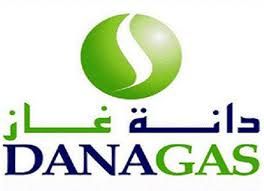 اكتشاف بئر غاز جديد شمال البسنت-1 في الدلتا بإحتياطي 25 مليار قدم