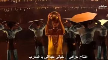 حفل افتتاح كاس امم افريقيا 2025 بث مباشر  قناة tnt المغربية الرياضية