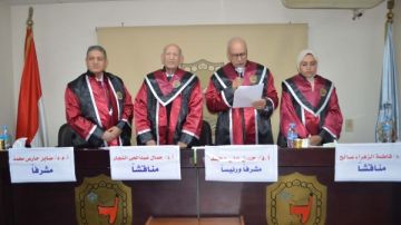 دكتوراة بجامعة سوهاج ترصد أزمات الصحف الاقتصادية وتقدم الحلول