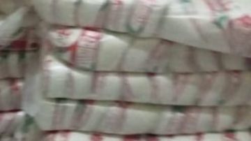 محافظ أسيوط: ضبط 1.5 طن سكر ناقص الوزن خلال حملة تموينية بمركز ديروط محافظ أسيوط: ضبط 1.5 طن سكر ناقص الوزن خلال حملة تموينية بمركز ديروط