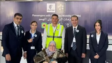 مصر للطيران تحتفل باليوم العالمي لذوي الهمم