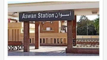 مواعيد القطارات من أسوان إلى القاهرة اليوم الخميس 4 12 2025 مواعيد القطارات من أسوان إلى القاهرة اليوم الخميس 4 12 2025