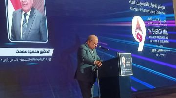 وزير الكهرباء: طبقنا أنماطا جديدة للتشغيل وخفضنا استهلاك الوقود وزير الكهرباء: طبقنا أنماطا جديدة للتشغيل وخفضنا استهلاك الوقود