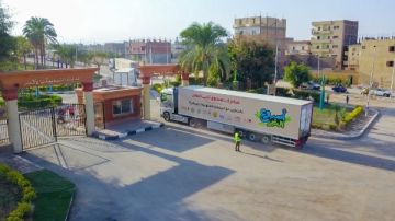 10 آلاف أسرة و4 آلاف طالب يستفيدون من أسبوع الخير في الأقصر 10 آلاف أسرة و4 آلاف طالب يستفيدون من أسبوع الخير في الأقصر