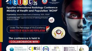 11 محاضرة للعلوم الصحية في المؤتمر السنوي الدولي للأشعة بوزارة الصحة 11 محاضرة للعلوم الصحية في المؤتمر السنوي الدولي للأشعة بوزارة الصحة