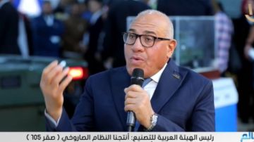 عبوات شديدة الانفجار.. العربية للتصنيع: قمنا بتصنيع مقذوفات تعمل مع الطائرات المسيرة