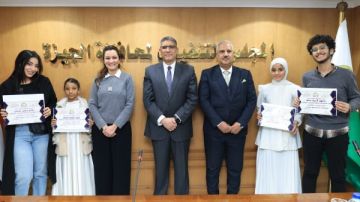 محافظ الجيزة يهنئ الفائزين بالمراكز الأولى في مسابقتي موهبتي و كنوز مصرية محافظ الجيزة يهنئ الفائزين بالمراكز الأولى في مسابقتي موهبتي و كنوز مصرية