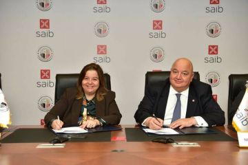 بروتوكول بين الإسكان الاجتماعي وبنك SAIB لتوفير تمويل عقاري بروتوكول بين الإسكان الاجتماعي وبنك SAIB لتوفير تمويل عقاري