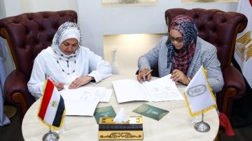 بروتوكول تعاون مع جامعة IQOU الأمريكية لإنشاء مركز الأزهر لتعليم اللغة العربية للناطقين بغيرها بروتوكول تعاون مع جامعة IQOU الأمريكية لإنشاء مركز الأزهر لتعليم اللغة العربية للناطقين بغيرها