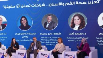 مفاجأة 3.5 مليار شخص يعانون من مشكلات الفم عالميا ومعدل التنظيف في مصر لا يتجاوز 1.6 مرة أسبوعيا