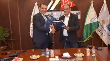 بروتوكول تعاون بين غرفتي القاهرة والعربية البرازيلية لتعزيز التعاون الاقتصادي بروتوكول تعاون بين غرفتي القاهرة والعربية البرازيلية لتعزيز التعاون الاقتصادي