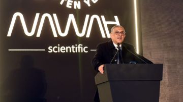 رئيس هيئة الاستثمار: ملتزمون بجعل مصر الواجهة الأولى للاستثمار المعرفي في المنطقة رئيس هيئة الاستثمار: ملتزمون بجعل مصر الواجهة الأولى للاستثمار المعرفي في المنطقة