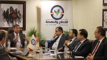 حزب الإصلاح والنهضة يدين الاعتراف الاسرائيلي بإقليم أرض الصومال حزب الإصلاح والنهضة يدين الاعتراف الاسرائيلي بإقليم أرض الصومال