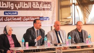 رئيس جامعة كفر الشيخ يشهد فعاليات مسابقة الطلاب المثاليين.. صور