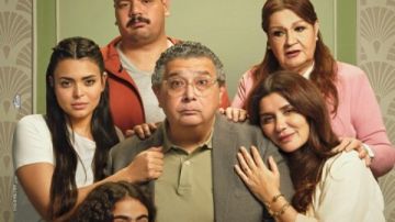 رغم عرضه في السينمات.. طرح وفيها ايه يعني على هذه المنصة