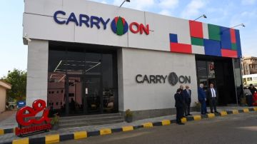 رئيس القابضة الغذائية: تطبيق أحدث نظم التسوق في فروع كاري أون رئيس القابضة الغذائية: تطبيق أحدث نظم التسوق في فروع كاري أون