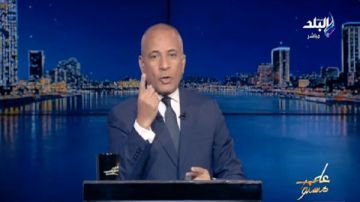 أحمد موسى: الشائعات خطر على وعي المجتمع والدولة لن تتسامح فيديو أحمد موسى: الشائعات خطر على وعي المجتمع والدولة لن تتسامح فيديو