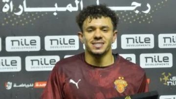 غياب محمود زلاكة عن بيراميدز أمام بتروجت بسبب الإيقاف