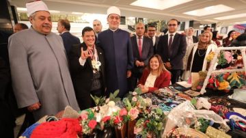 ننشر نص كلمة المجلس القومي للإعاقة باحتفالية الأزهر الشريف السنوية ننشر نص كلمة المجلس القومي للإعاقة باحتفالية الأزهر الشريف السنوية