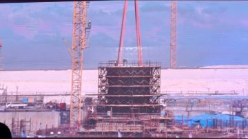 وظائف محطة الضبعة النووية.. شروط التقديم والمستندات المطلوبة