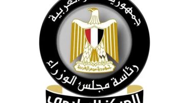 إعلامي الوزراء: المدارس المصرية اليابانية تجربة تعليمية متميزة في الجمهورية الجديدة