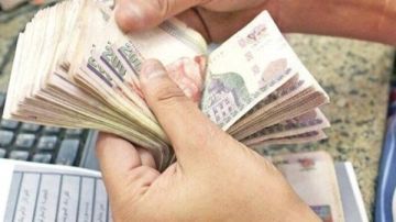 لجميع الموظفين.. اعرف موعد صرف مرتبات شهر ديسمبر 2025 لجميع الموظفين.. اعرف موعد صرف مرتبات شهر ديسمبر 2025