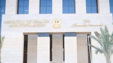 هل حبوب منع الحمل تصنف كمواد مسرطنة؟.. الصحة تكشف الحقيقة (فيديو) عاجل