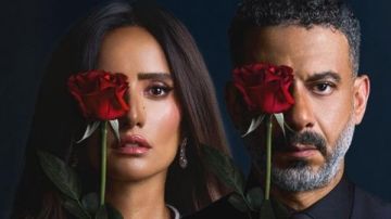 أبطال جدد وقصة مختلفة.. تفاصيل تقديم ورد وشيكولاتة 2 بعد نجاح الجزء الأول أبطال جدد وقصة مختلفة.. تفاصيل تقديم ورد وشيكولاتة 2 بعد نجاح الجزء الأول