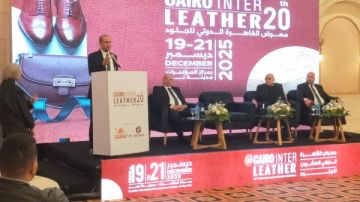 انطلاق المؤتمر التحضيري للدورة العشرين من معرض القاهرة الدولي للجلود انطلاق المؤتمر التحضيري للدورة العشرين من معرض القاهرة الدولي للجلود