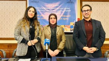 ختام مشروع تعزيز دور الجمعيات الأهلية في المساواة بين الجنسين