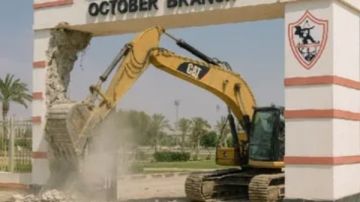 كمال شعيب: قرار سحب أرض الزمالك جاء قبل انتهاء موعد المدة الإضافية كمال شعيب: قرار سحب أرض الزمالك جاء قبل انتهاء موعد المدة الإضافية