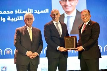 وزيرا التعليم العالي والتربية والتعليم ومحافظ القاهرة يشهدون احتفالية جامعة العاصمة باليوبيل الذهبي.. 50 عاما من العطاء والتميز