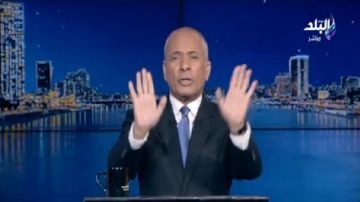 أحمد موسى لـ الأوقاف: أهالينا هيجيبوا 40 ألف جنيه منين فيديو