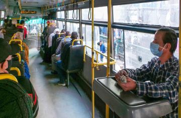 أسعار تذاكر أتوبيسات النقل العام الجديدة بعد تقسيم المسافات أسعار تذاكر أتوبيسات النقل العام الجديدة بعد تقسيم المسافات