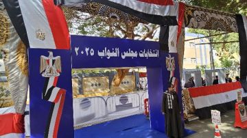 قبل إضافة أصوات الخارج.. الحصر العددي لأعلى الأصوات بدوائر محافظة قنا قبل إضافة أصوات الخارج.. الحصر العددي لأعلى الأصوات بدوائر محافظة قنا