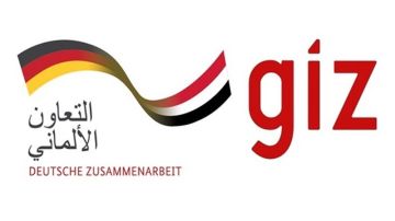 الوكالة الألمانية للتعاون الدولي تنظم ورشة الجسور الرقمية لمناقشة تحديات الفجوة الرقمية الوكالة الألمانية للتعاون الدولي تنظم ورشة الجسور الرقمية لمناقشة تحديات الفجوة الرقمية