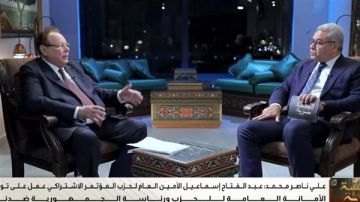 علي ناصر محمد يكشف أسرار القصر المشؤوم والخلافات السياسية في جنوب اليمن علي ناصر محمد يكشف أسرار القصر المشؤوم والخلافات السياسية في جنوب اليمن