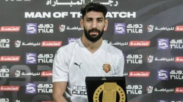 عمرو قلاوة: سيراميكا واجه سوء توفيق أمام الأهلي بالسوبر المصري