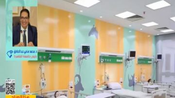 ما الذي تم من تطوير بمستشفى قصر العيني وأهم التحديات؟..رئيس جامعة القاهرة يجيب ما الذي تم من تطوير بمستشفى قصر العيني وأهم التحديات؟..رئيس جامعة القاهرة يجيب