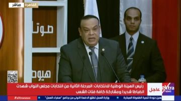 نتيجة انتخابات النواب حزب مستقبل وطن يحصد 11 مقعدا في محافظة القاهرة نتيجة انتخابات النواب حزب مستقبل وطن يحصد 11 مقعدا في محافظة القاهرة