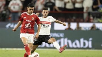 الأهلي يعلن إصابة بن شرقي وغيابه عن كأس العرب الأهلي يعلن إصابة بن شرقي وغيابه عن كأس العرب