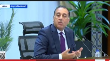 رئيس الوزراء: نعمل على تطوير وتحديث وثيقة سياسة ملكية الدولة