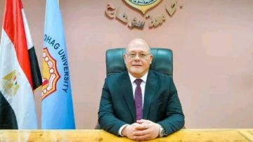 رئيس جامعة سوهاج يهنئ المجلس الأعلى للجامعات لحصوله على اعتماد الأيزو من EGAC رئيس جامعة سوهاج يهنئ المجلس الأعلى للجامعات لحصوله على اعتماد الأيزو من EGAC