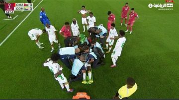 مشاهدة مباراة عمان وجزر القمر بث مباشر Oman vs Comoros مشاهدة مباراة عمان وجزر القمر بث مباشر Oman vs Comoros