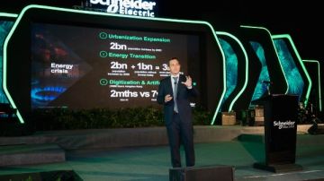 الكهرباء تشيد بمبادرة قياس كفاءة الطاقة وتؤكد: خفض الاستهلاك 15 هدف استراتيجي الكهرباء تشيد بمبادرة قياس كفاءة الطاقة وتؤكد: خفض الاستهلاك 15 هدف استراتيجي