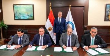 مصر.. توقيع عقد تمويل مجمع إنتاج السيليكون المعدن بقيمة 140 مليون دولار