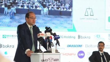 وزير المالية: مناقشة تعديلات الضريبة العقارية في البرلمان لإطلاقها قريبا وزير المالية: مناقشة تعديلات الضريبة العقارية في البرلمان لإطلاقها قريبا