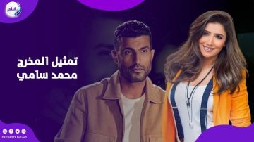 10سنين بقوله لازم تمثل.. مي عمر تكشف موهبة زوجها المدفونة 10سنين بقوله لازم تمثل.. مي عمر تكشف موهبة زوجها المدفونة