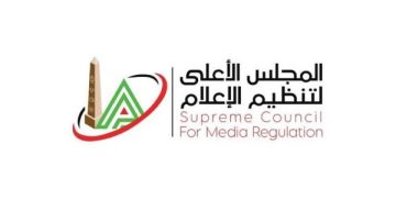 الأعلى للإعلام يستدعي مسئول إدارة حساب خالد طلعت بسبب شكوى نادي الزمالك